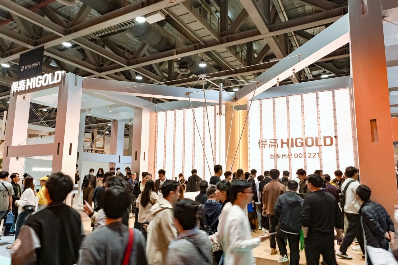 现象级流量地标！星空体育·原创智能五金馆闪耀广州设计周