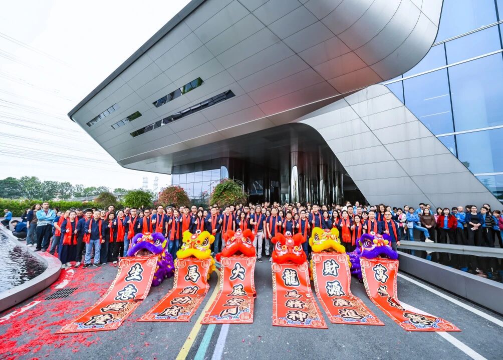 一骑绝尘｜星空体育喜迎2026新春开门红