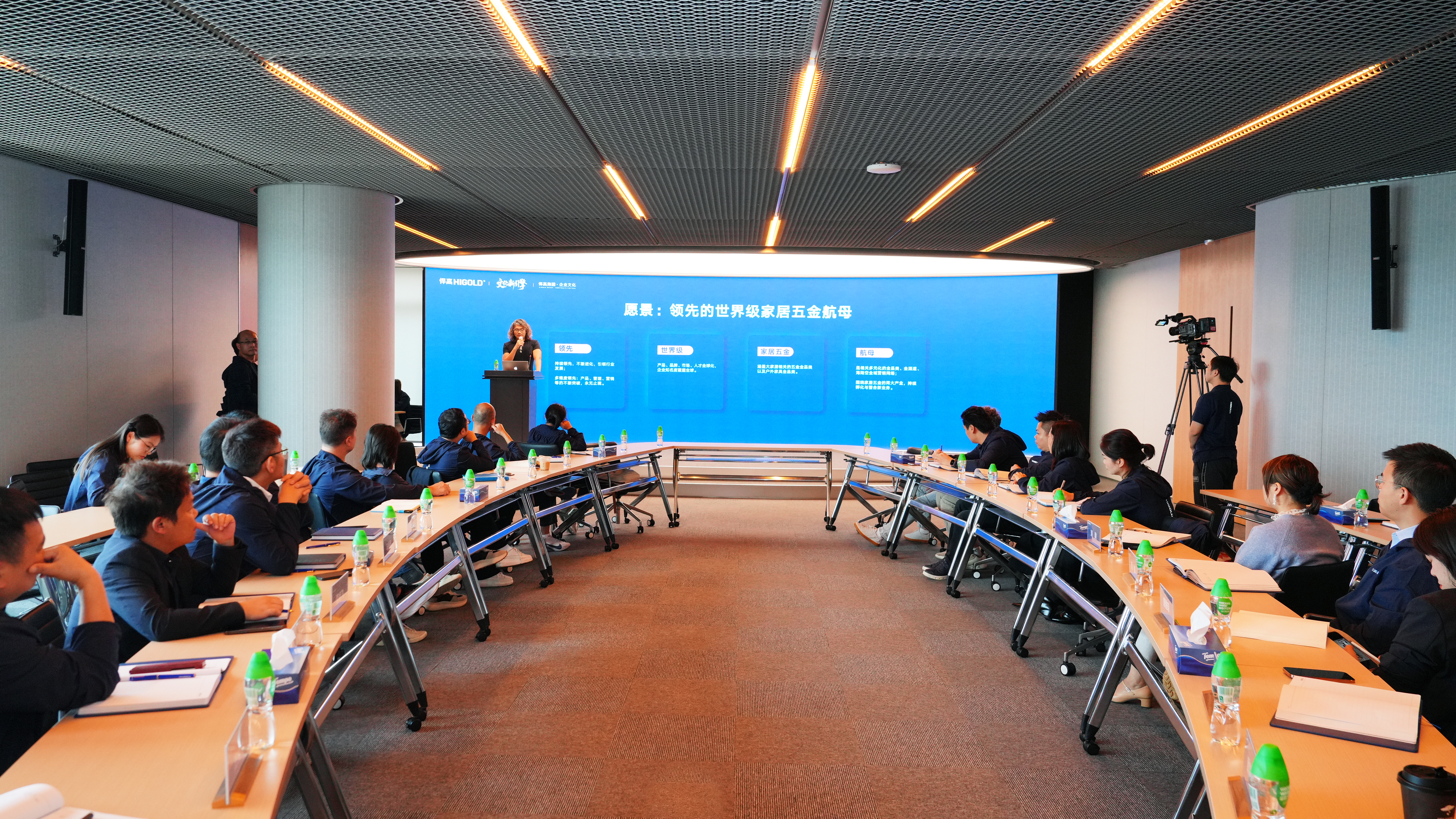 启动文化新引擎 | 企业文化发布会圆满举行！