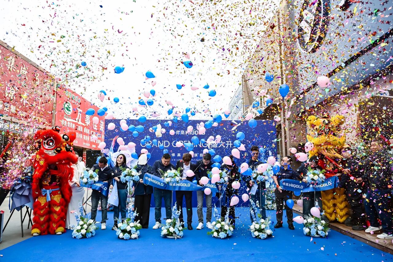 雄峙甘肃，立势西北！星空体育甘肃千人发布会暨旗舰店隆重开业