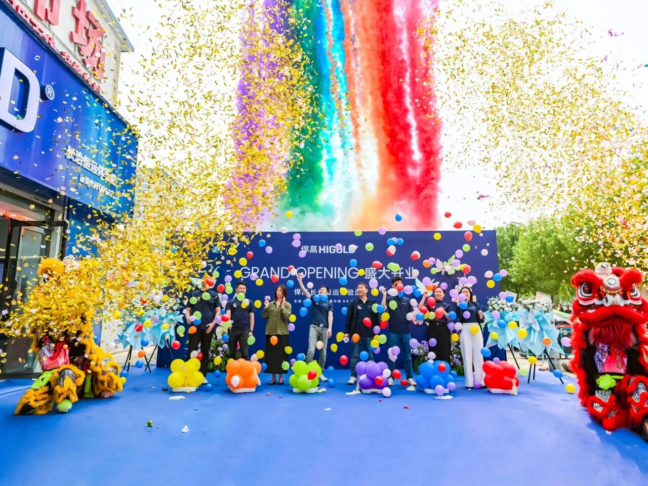 晋风浩荡，五金成峰！星空体育长治新品发布会暨体验店盛大开业