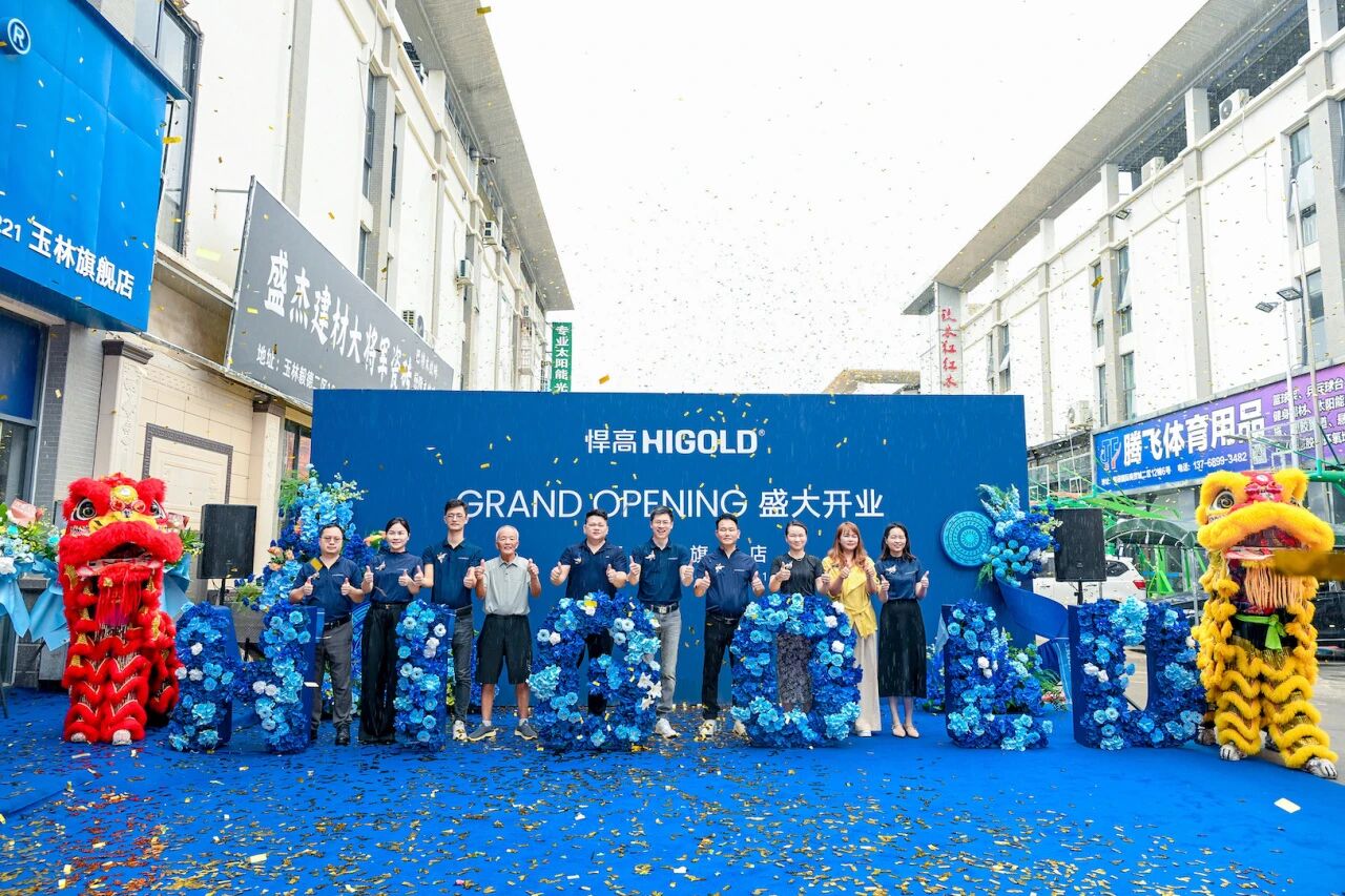 五金鼎立，声振岭南！星空体育玉林发布会暨旗舰店盛大开业