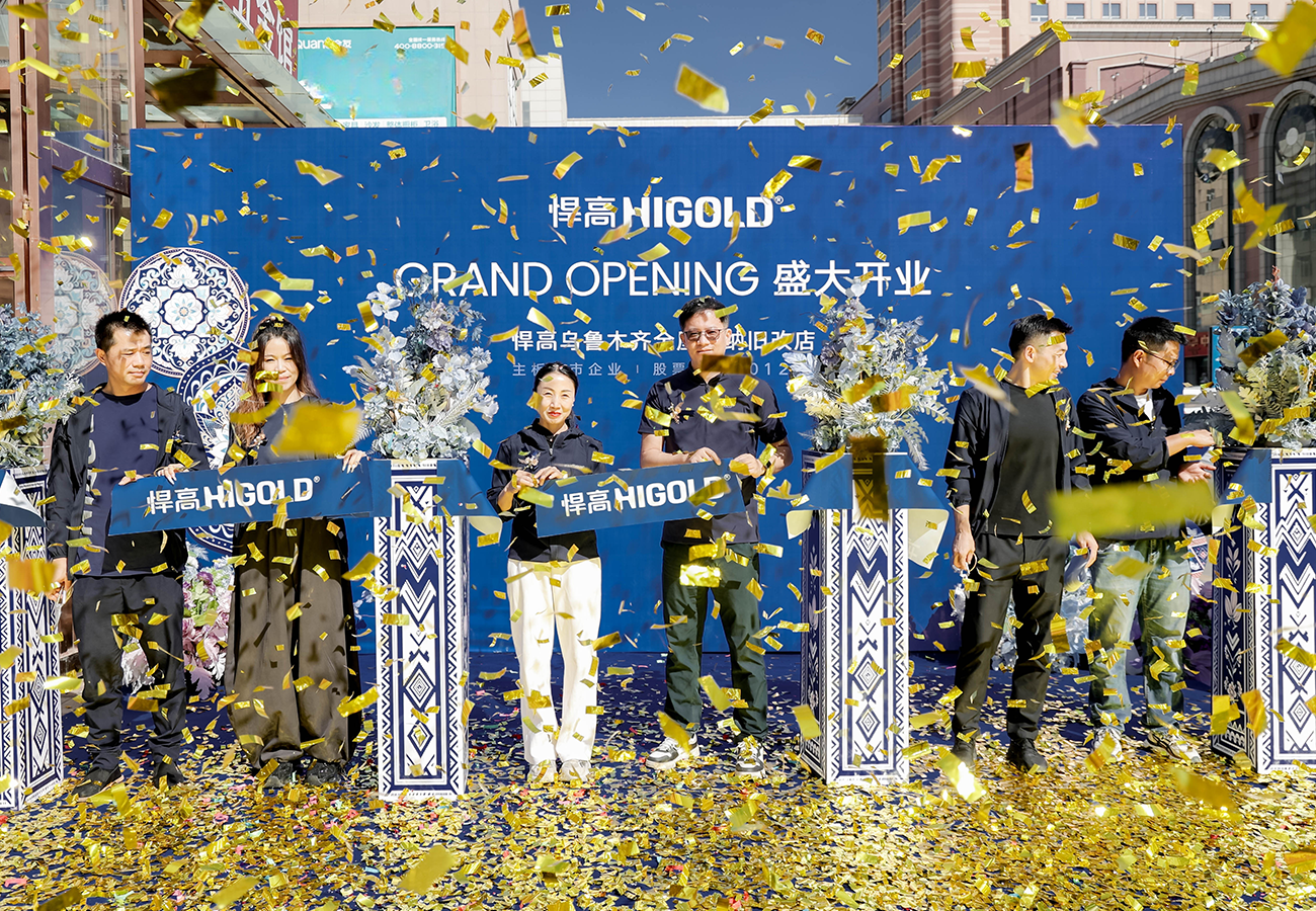 天山新韵，二店启疆！星空体育乌鲁木齐全屋收纳旧改店盛大开业
