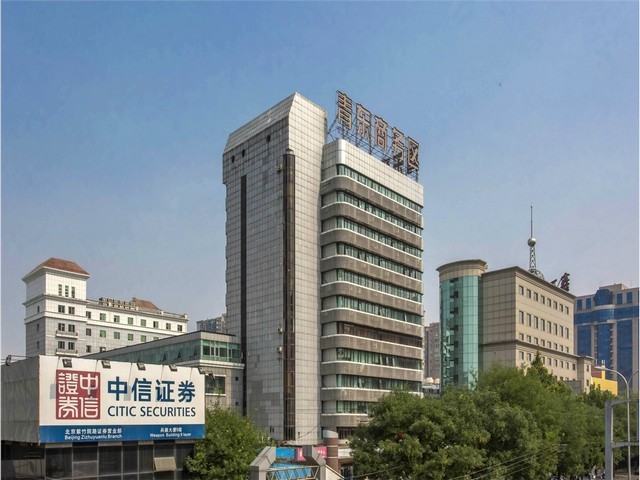 乐山节能中央净水电话多少